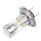 thumbnail image 2 of Gwong Autos Decodificación no polar H7 60W Cree XBD 16SMD 6000K Lámpara de reversión de la lámpara de reversión Gwong 24008067, 2 of 6