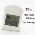 thumbnail image 4 of Accesorios de pesca de carpa, 50m, cebo, hilo dental, agarres, soporte para Boilies, Chod Hair Ronnie A, 4 of 5