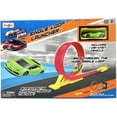 thumbnail image 1 of 12377-R - MAISTO LAMBORGHINI SINGLE LOOP LAUNCHER, 1 of 5