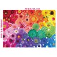 thumbnail image 1 of Rompecabezas de 1000 piezas ZHUANG Rainbow Flower Jigsaw Puzzle Juego de juguetes, 1 of 2