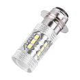thumbnail image 1 of Motorcycle LED Headlight Bulb,2 pcs Motorcycle 80W WLED Headlight Bulb Motorcycle LED Light Bulb Crafted with Care, 1 of 14