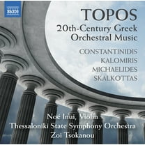 Noe Inui - Topos - 20Th-Century Greek Orchestral Music - Music & Performance - CD