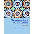 thumbnail image 1 of Mastering Arabic 1 Activity Book: Practice for Beginners, Second Edition, 1 of 1