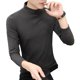 thumbnail image 2 of Mens Elasticity Half Turtleneck Pullover Long Sleeve Jumper Tops Warm T-Shirt, 2 of 8