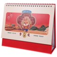 thumbnail image 1 of Spiral Binding Calendar Office 2024 Calendar Chinese Calendar Decor Home Office Calendar, 1 of 3