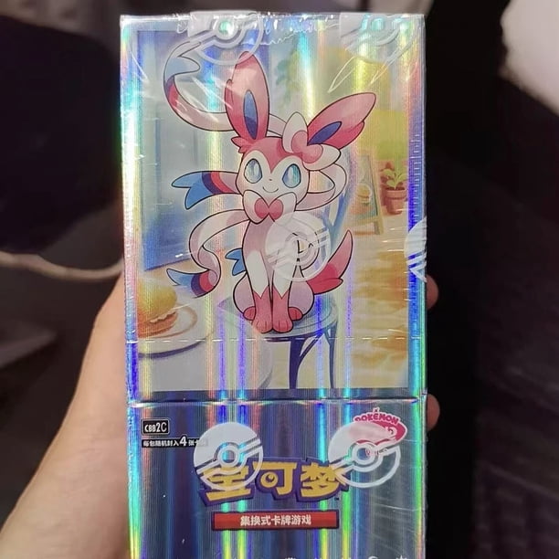 Pokemon TCG S-Chnese Gemstone Vol.2 Eevee Gem Pack Booster Box CBB2C