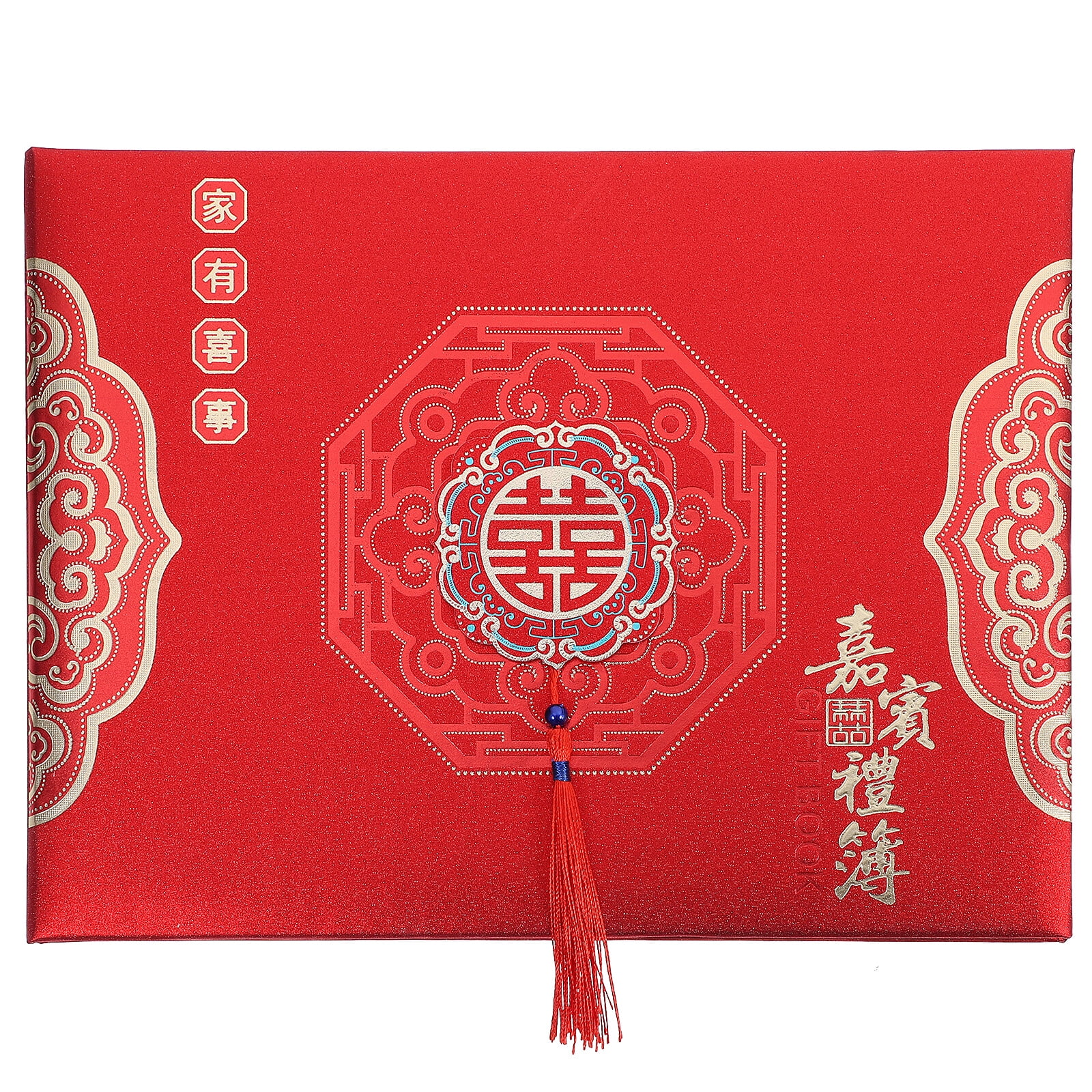 Wedding Guest Book Signin Guest Book Chinese Style Wedding Party