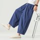 thumbnail image 4 of Men Pants Loose Straight Elastic Waist Casual Loose Lounge Trousers Solid Color, 4 of 8