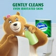 thumbnail image 6 of Charmin Ultra Gentle Toilet Paper, 12 Mega Rolls, 231 Sheets Per Roll, 6 of 11