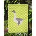 thumbnail image 3 of Buff Grey Back Goose Green Flag Garden Size, 3 of 3