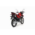 thumbnail image 3 of Motocicleta Doble Propósito Haojue Nk150s Rojo 2026, 3 of 7