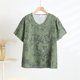 thumbnail image 3 of Blusas de Manga Corta Casual para las Mujeres Color Sólido Cuello Redondo Top de Verano, Moda Poliéster Impresión Blusa para las Mujeres, Lavado de Manos Primavera Y Verano, 3 of 3