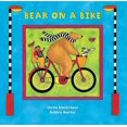 thumbnail image 2 of Ours sur un Vélo, 2 of 4