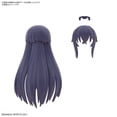 thumbnail image 4 of 30MS Model Kit: Option Hair Style Parts Vol.8 All 4 Types, 4 of 4