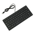 thumbnail image 7 of Quiet Keyboard Quiet Keyboard Language Keyboard USB Wired Compact Keyboard with Ergonomic for Office PC, 7 of 7