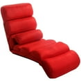 Merax Foldable Floor Cushion Lounge Chair/Bed with Pillow, Red