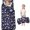 Astronaut and Earth Blue Pattern, variant on Astronaut and Earth Blue Pattern Kids Nap Mat, All-in-One Nap Pad with Handle & Fastening Straps, Portable with Handle Gifts for Toddlers Kids Boys Girls,50"x20"
