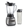 thumbnail image 4 of Hamilton Beach Wave Crusher Blender with Stainless Steel Blades, 40 oz Glass Jar and 20 oz Travel Jar, 800 Watts, Model 58181, 4 of 6