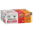 thumbnail image 4 of I and love and you XOXOs - Chicken/Beef Pate Variety Grain Free Canned Cat Food, 3 oz Cans (12 Pack), 4 of 9