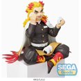 thumbnail image 3 of Demon Slayer: Kimetsu no Yaiba PM Perching Figure Kyojuro Rengoku, 3 of 5