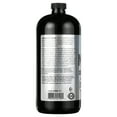 thumbnail image 3 of MCT Oil 100% Pure by Now Foods - 32 Ounces, 3 of 5