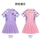 thumbnail image 4 of Kuromi Kids Swimsuit Cinnamoroll Sanrios Anime Kawaii Professional Training Quick-Drying Sunscreen Swimwear Summer Beach Clothes, 4 of 5