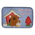 thumbnail image 2 of Dog House Collection Chow Chow Black Dish Drying Mat, 2 of 3