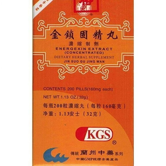 Energexin Extract (Jin Suo Gu Jing Wan) 160mg (200 Pills)
