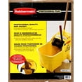 thumbnail image 2 of PP 28QT MOP BUCKET, 2 of 4