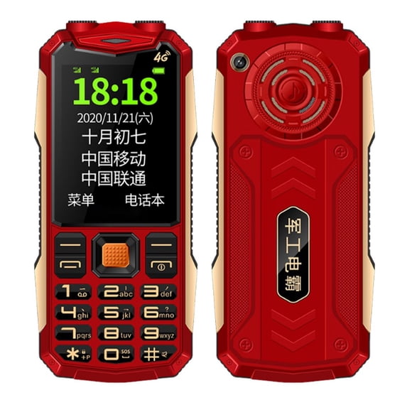 CNKOO Clearance Thin Straight Elderly Cell Phone 2G Network Elderly Phone