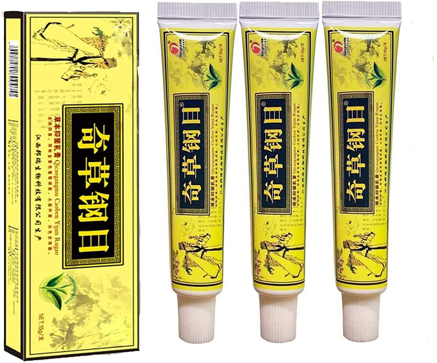 Organic Eczema Herbal Healing Cream, Natural Chinese Herbal Cream, Face Cream, Body Cream, Anti-Itch Cream External Use (3pcs)