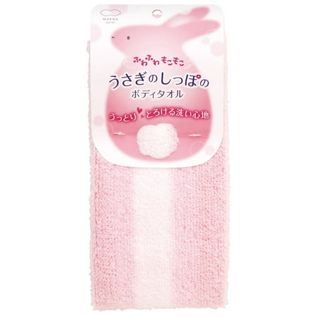 

MARNA Rabbit Tail Body Towel Pink B009P