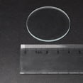 thumbnail image 5 of Unique Bargains 1.7' Dia Polished Edge Round LED Lens Flashlight Glass Lens with Silicone Ring Transparent Black 2 Set, 5 of 5