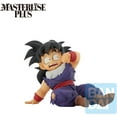 Ichibansho Masterlise Figure - Dragon Ball DAIMA Character B Collectible Statue, Approx. 11.8" Tall