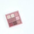 thumbnail image 5 of BAODANFU 9 Shade Eyeshadow : Colors For Looks Blend Long Lasting Wear Men's Makeup, 5 of 5