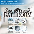 thumbnail image 2 of 1set Iron Door Frame Decoration for Indoor Outdoor Door Window Home Office Word 300x150x1mm, 2 of 7