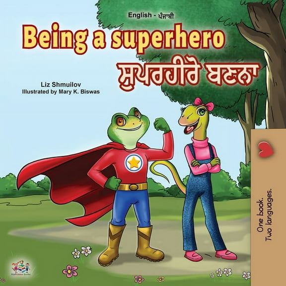 English Punjabi Bilingual Collection - I Being a Superhero (English Punjabi Bilingual Book for Children -Gurmukhi), (Paperback)