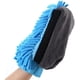 thumbnail image 3 of Car Wash Mitt Chenille Microfiber Super Absorbent, Premium Car Washing Gloves for Cleaning Cars, Trucks, Motorcycles (Light Blue 2 Pcs), 3 of 5