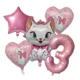 thumbnail image 4 of Globos de dibujos animados de gato XUQIANG Marie 5 piezas 32 pulgadas, 4 of 5