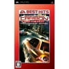 Need For Speed Carbon (Ea Best Hits) [Japan Import]