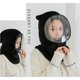 thumbnail image 4 of Sombrero De Equitación De Invierno Sombrero Cálido A Prueba De Viento Con Protección Facial Desmontable Sombreros De Ciclismo Gorra Para Unisex Yuarrent AP007583-02, 4 of 6