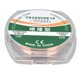thumbnail image 1 of Superfine Jumping Wire Ultra Fine Insulation Type Low Resistance 120m Length Diameter 0.02mm Phone Chip Conduction Wire, 1 of 5