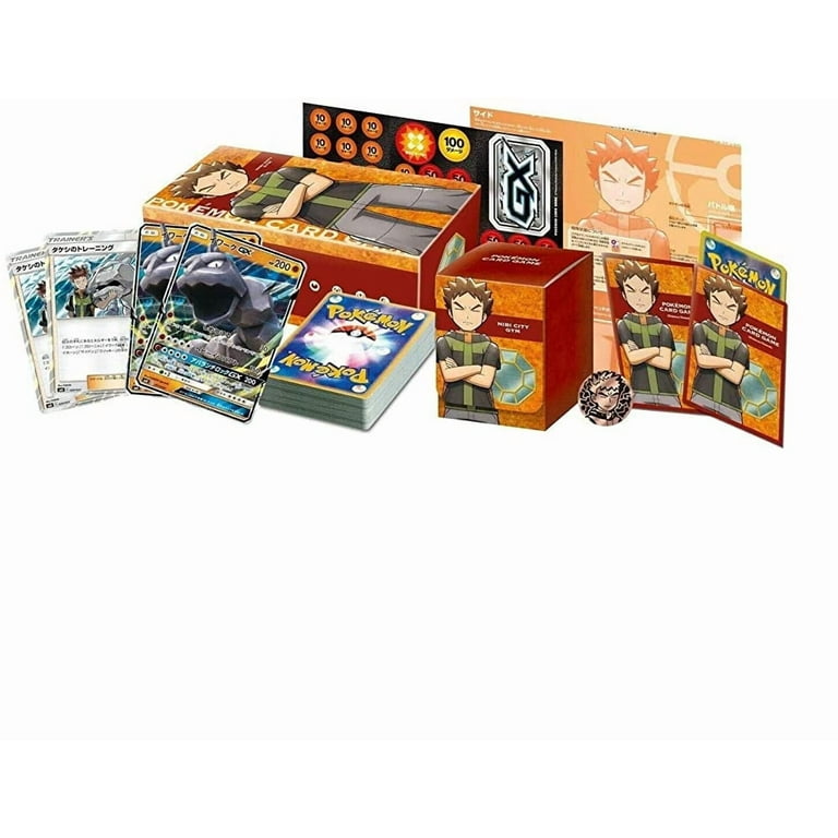 Pokemon TCG Trainer Battle Deck Box - Pokemon Brock Gym Leader
