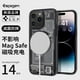 thumbnail image 2 of Spigen Ultra Hybrid Zero One (MagFit) Funda Tecnológica Para iPhone14 14 pro 14 plus max 13 13 12/12 Gao Jiahui unisex, 2 of 2