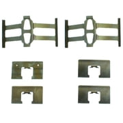 acura vigor disc brake kit