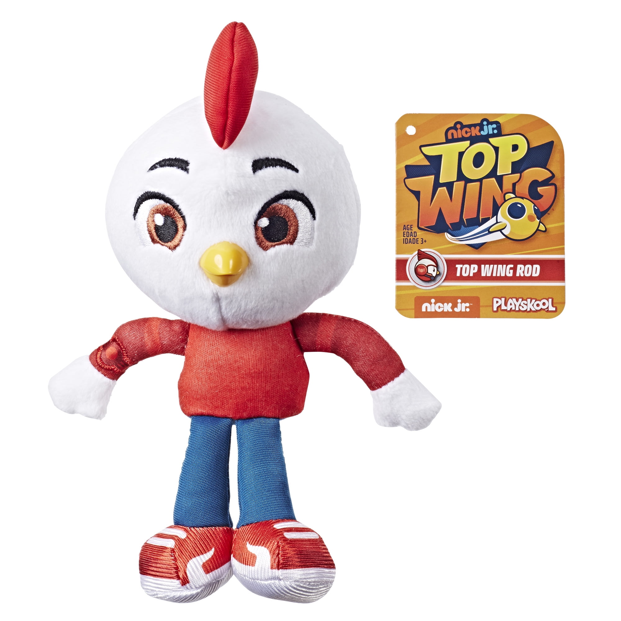 top wing toys at walmart