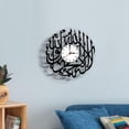 thumbnail image 3 of Reloj de pared grande de 28 cm (11 pulgadas) con números arábigos modernos para decoración del hogar y la oficina. negro 2, 3 of 8