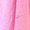 Pink, variant on Womens summer tops Button Down Shirts Long Sleeve Cotton Gauze Tops Casual Collared Blouses Loose Fit business casual pring tops for women