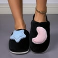 thumbnail image 6 of Cartoon Star Moon Plush Slippers for Women Winter Indoor Bedroom Warm Fuzzy Slippers Woman Soft Flat Heel Non Slip House Slides (Pink,40-41), 6 of 6