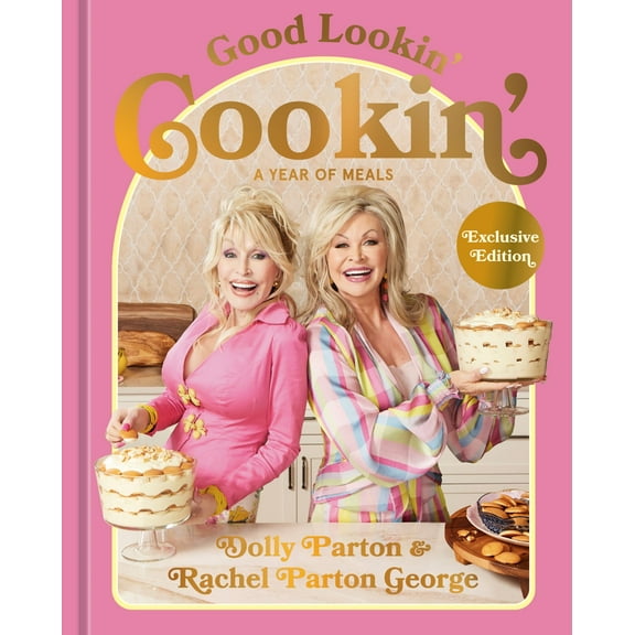 Good Lookin Cookin Walmart Exclusive (Hardcover)